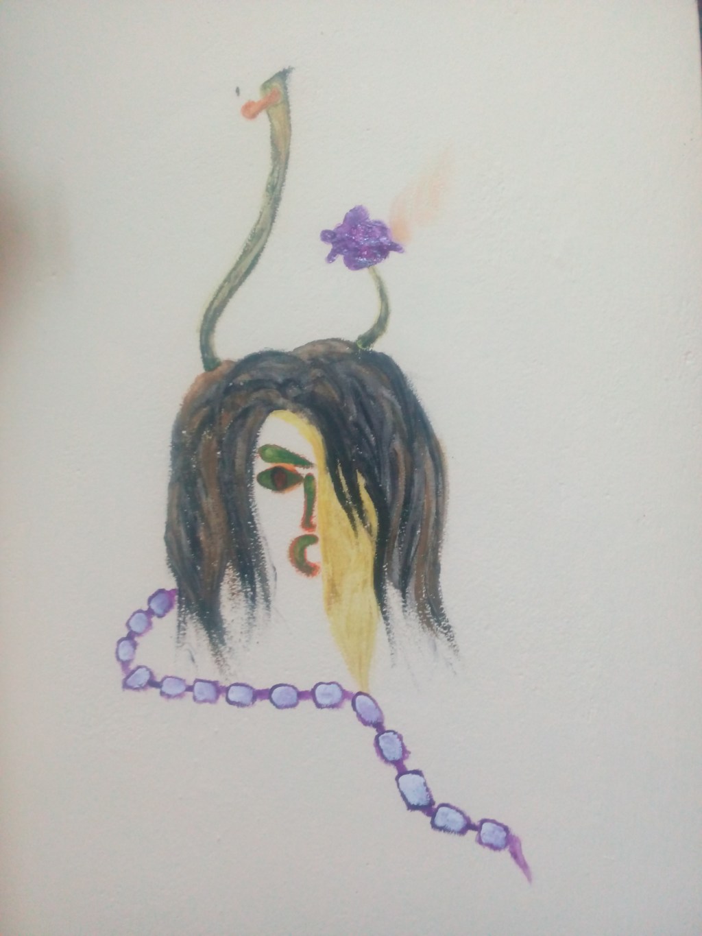 I (A poem by Nila&nbsp;W.)